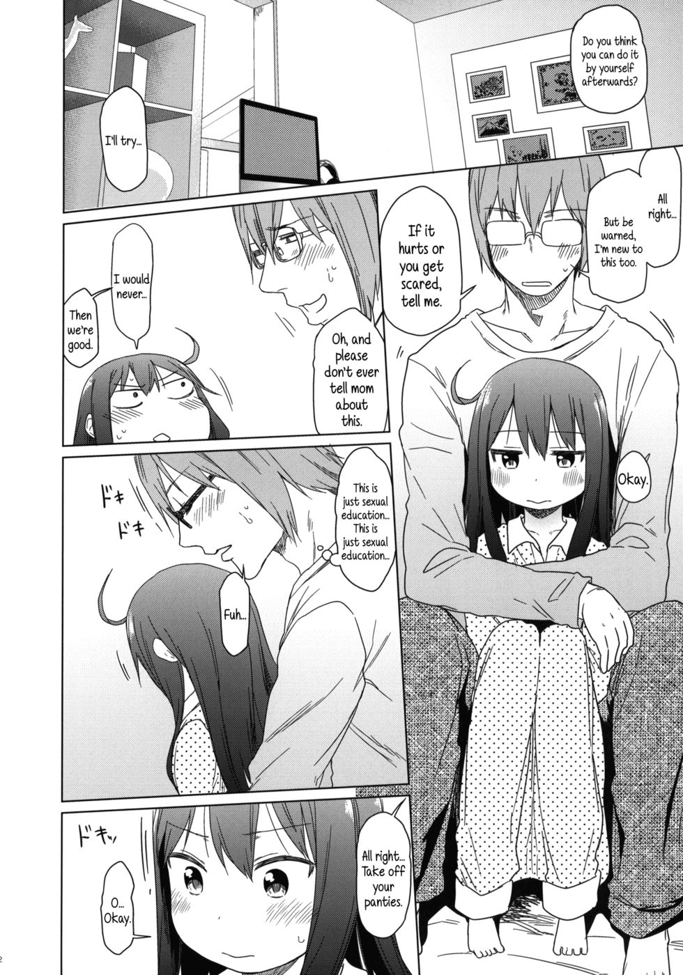 Hentai Manga Comic-GirlS Aloud!!-Chapter 2-21